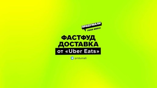 ������� ��� ��� ��� �� ��������: ��� ������?