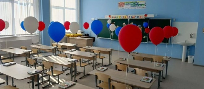 ���������� �������� ������� �������