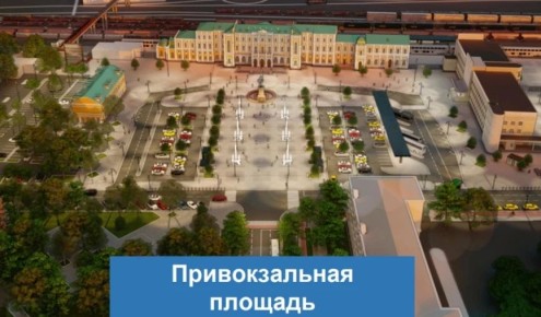 ����� 44 ����� �������: ���������� ������� ��������� � ������ ���������� ��� ���������������