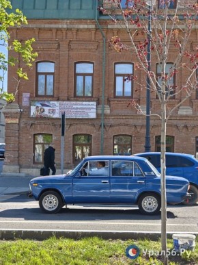 ������ ��������� ���������� 283 ����