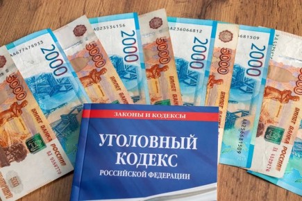 � ���������� ������� � ���� �������� �� ���� � ������� � �������� ���������� 27 ��� ������