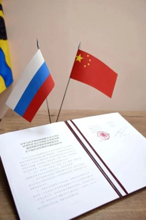 ����� ��������� ������� �������� ������ ������-��������� � ��������������� ��������� ������������� ������ ������