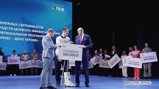 ������� �������: ������� �� ������� ����� ������� ����� ������ � ���� ������. ��������� ������ ��������