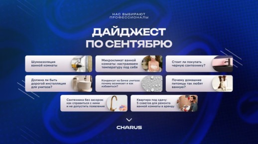 ������� ��������� ������: ��� ��������� �� ����������� � �� ������