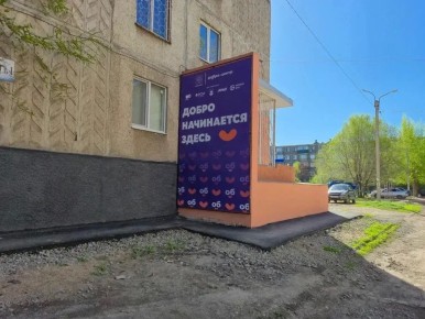 � ����� ��������� �����.����� ��� ��������� � ���������� ���������