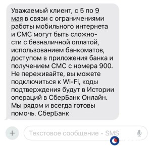 � 5 �� 9 ��� � ��������� ������� ������������ �������, ��������, ����� ��������� ��������� ��������