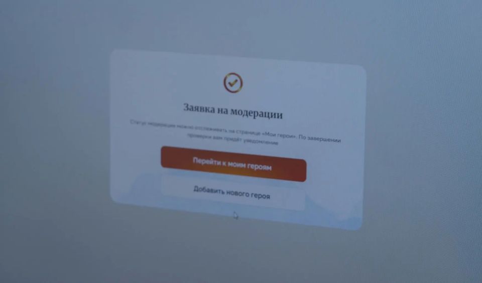 Присоединяйтесь к самому масштабному проекту! Присоединяйтесь к самому масштабному проекту!