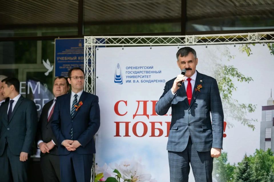 Студенты Оренбурга присоединились к акции «Вальс Победы» Студенты Оренбурга присоединились к акции «Вальс Победы»