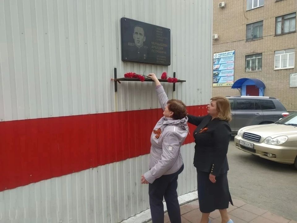 Они воевали в небе. Коренные орчане, летчики, сыновья своей страны Они воевали в небе. Коренные орчане, летчики, сыновья своей страны