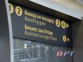 Авиасообщение с южными аэропортами России полностью восстановлено
