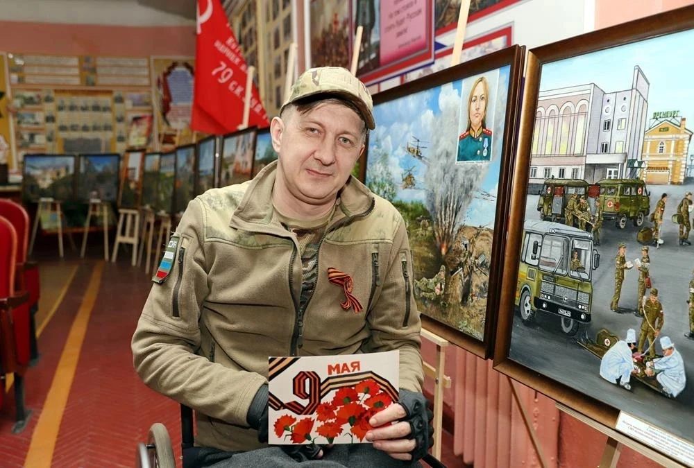 Ученики детской школы искусств «Дизайн-центр» поздравили с Днем Победы бойцов СВО