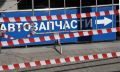 � ��������� ����� ������ ������ ���, ����������� ��������������� ����������