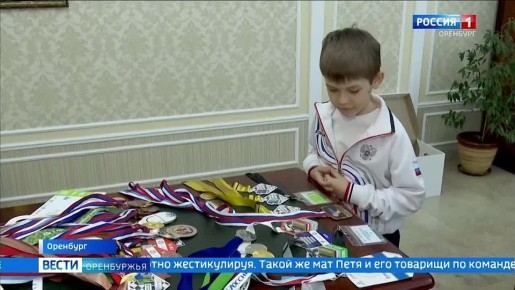 В Оренбуржье растёт новый шахматный талант: восьмилетний Петя Макеев победил на первенстве мира в Сербии