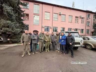 Евгений Солнцев поздравил ДНР и ЛНР с 12-летием республик