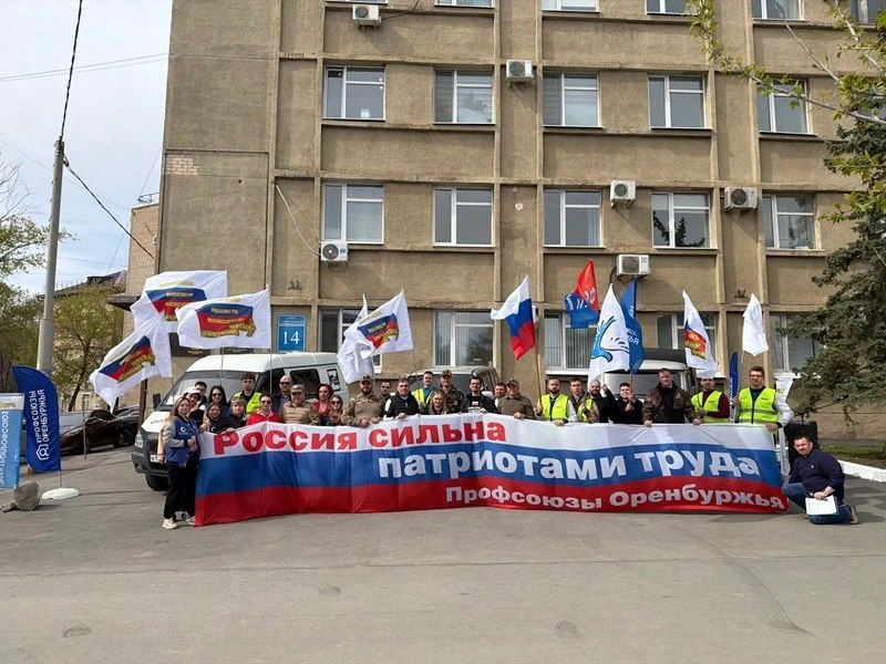 Всероссийский Электропрофсоюз отправил три автомобиля бойцам на СВО