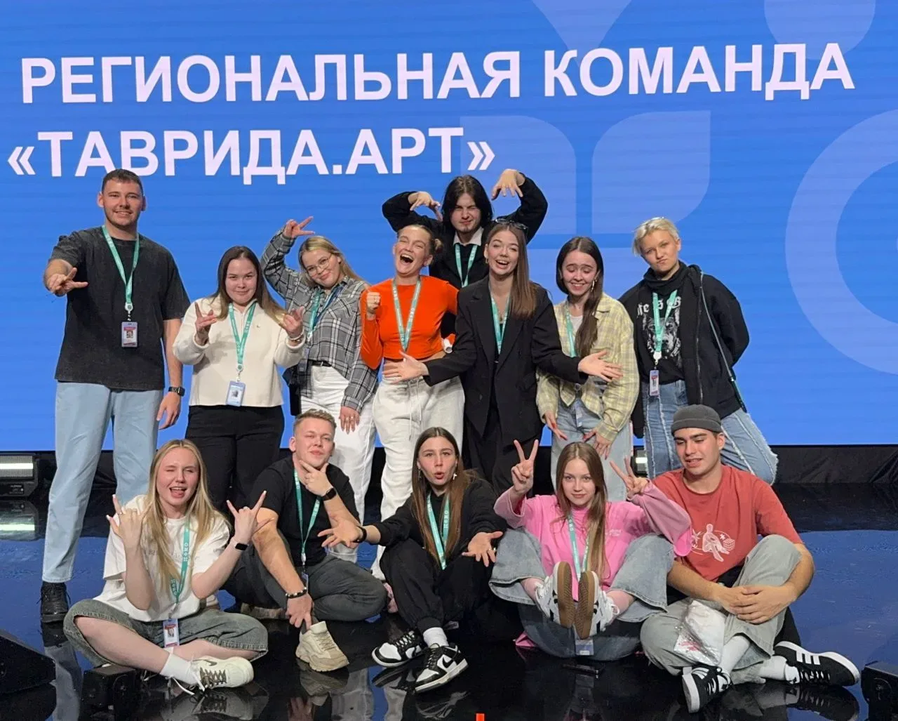 Арт-кластер «Таврида» открывает новые возможности для молодых оренбуржцев Арт-кластер «Таврида» открывает новые возможности для молодых оренбуржцев
