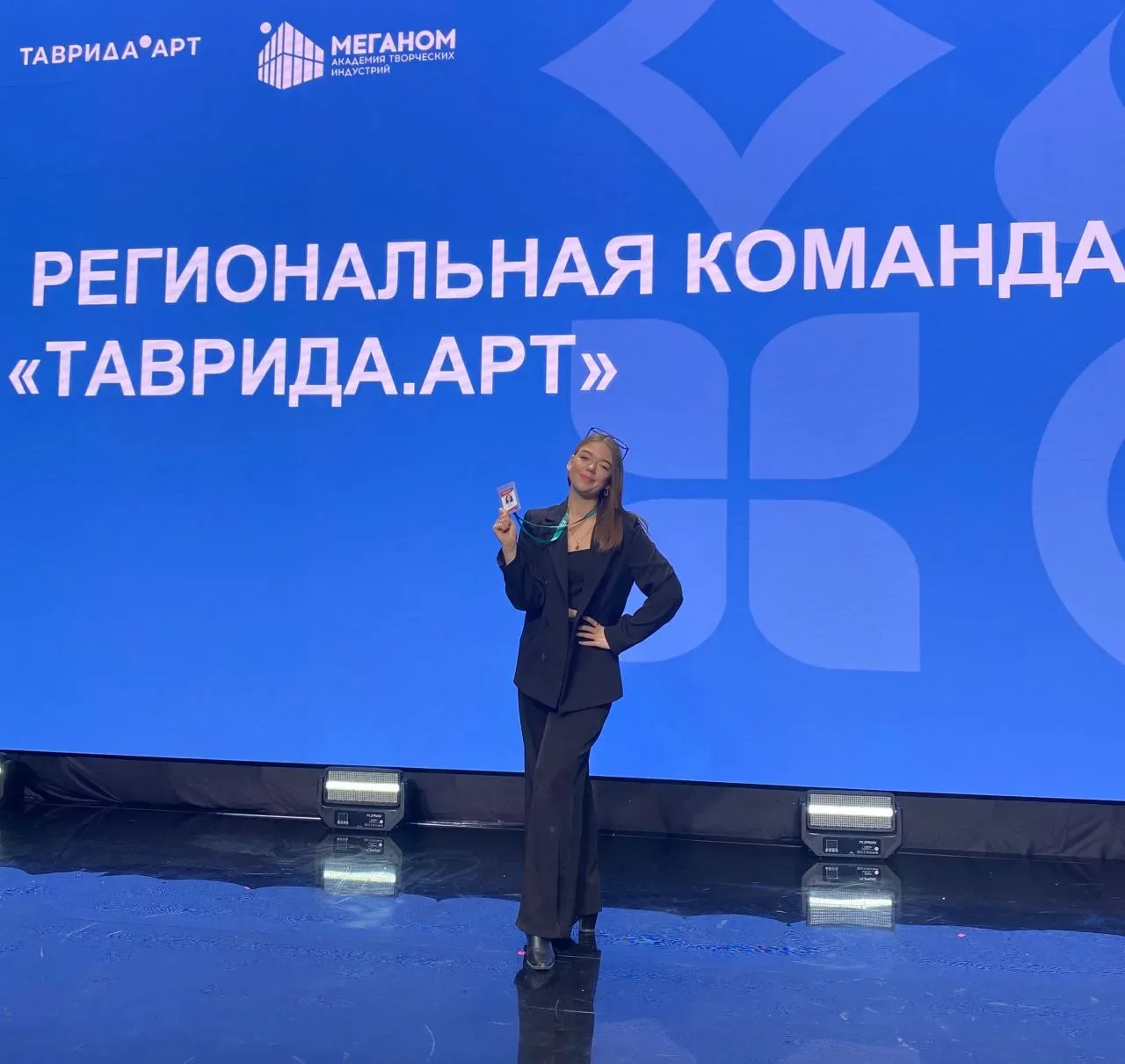 Арт-кластер «Таврида» открывает новые возможности для молодых оренбуржцев Арт-кластер «Таврида» открывает новые возможности для молодых оренбуржцев