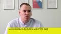 СПРАШИВАЛИ? ОТВЕЧАЕМ!. Что делать, если на припаркованный автомобиль упало дерево? Что нужно предпринимать автовладельцу в таких случаях? Все подробности в видео Расскажите в сообщении, о чем хотите спросить эксперта