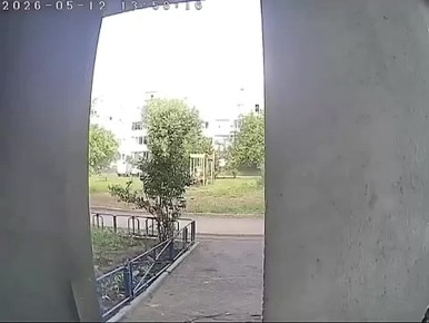 ��������� ���������� ������� ������-��������� ��-196 "�����" �������� �� ���������, �������� ������� Telegram-������