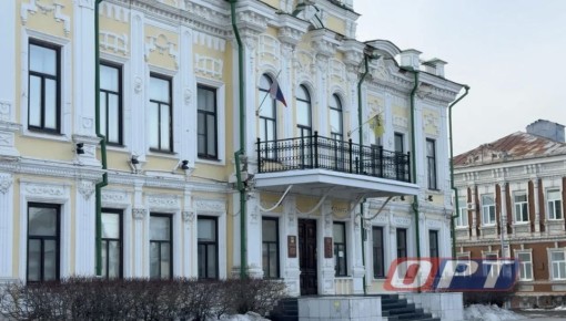 Оренбургский ЗАГС раскрыл двойной брак москвички