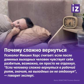"������, ������, ������� �� ������" � ����� ������� �������� ����� ����� ����� ���������� ���� � ���, ��� � ����� ����� ���� ����