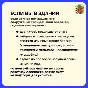 ������� �������: ��������� ����������! ������ ������ ���������� �������
