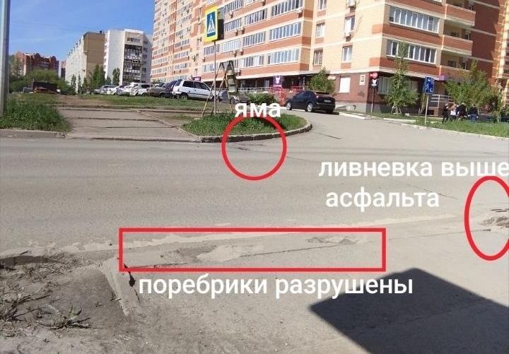 «Знаки валяющиеся устанавливать будут?»: Ремонт дороги вызвал вопросы у жителей Оренбурга «Знаки валяющиеся устанавливать будут?»: Ремонт дороги вызвал вопросы у жителей Оренбурга