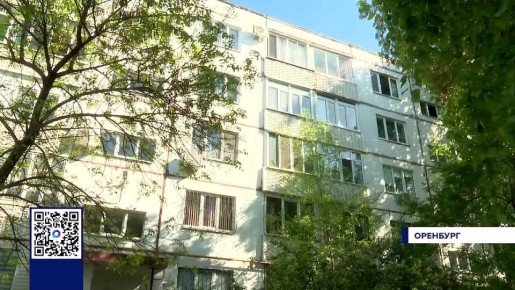 ГЛАВА ОРЕНБУРГА АЛЬБЕРТ ЮМАДИЛОВ ДЕРЖИТ НА КОНТРОЛЕ СИТУАЦИЮ С РЕМОНТОМ КРОВЛИ, ПОСТРАДАВШЕГО ЗДАНИЯ