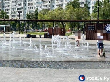 Знак о запрете электросамокатов появился в парке на ул. Чкалова в Оренбурге