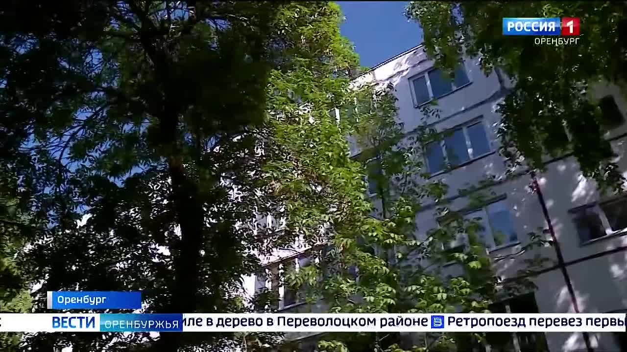 Пострадавший при атаке БПЛА дом в Оренбурге отремонтируют в течение месяца