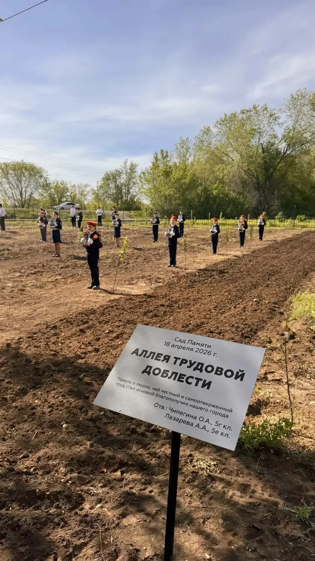 В Оренбургской области начались съёмки документального фильма об образовательном туризме В Оренбургской области начались съёмки документального фильма об образовательном туризме