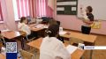 КАК ШКОЛЫ ОРЕНБУРЖЬЯ ГОТОВЯТСЯ К ЕГЭ И ОГЭ