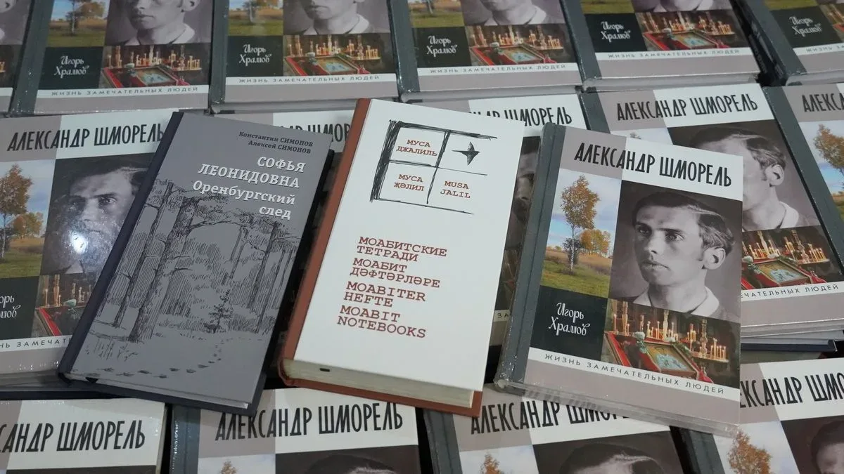 Оренбургский благотворительный фонд «Евразия» представляет свой многолетний просветительский проект на Донбассе Оренбургский благотворительный фонд «Евразия» представляет свой многолетний просветительский проект на Донбассе