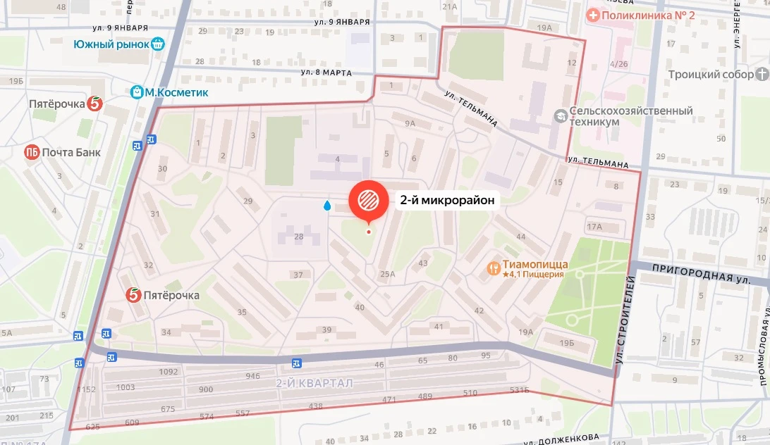 В Бугуруслане отремонтируют систему водоснабжения