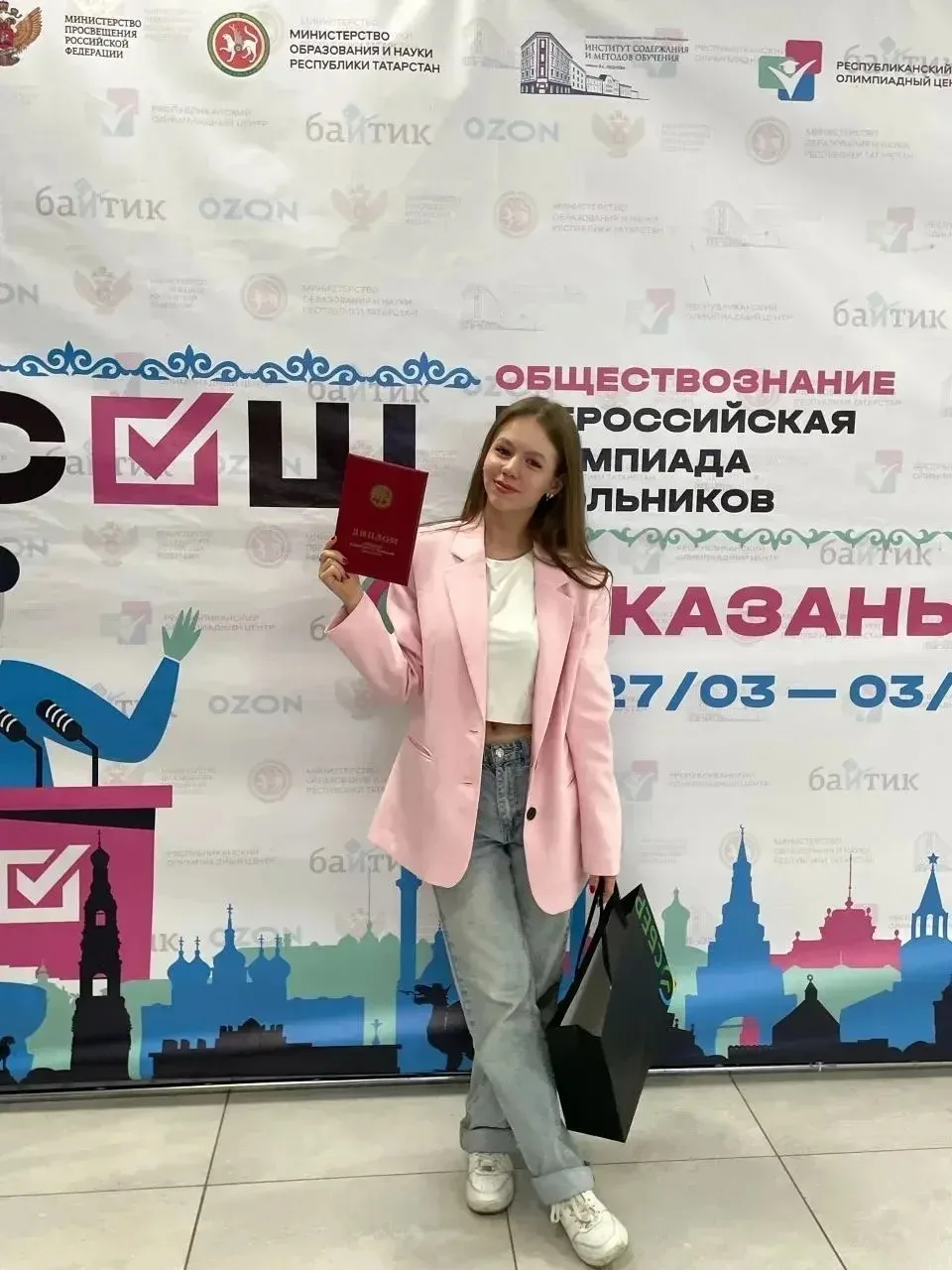 Евгений Солнцев: 16 победителей и призёров. Оренбургская область снова в числе лучших по итогам Всероссийской олимпиады школьников Евгений Солнцев: 16 победителей и призёров. Оренбургская область снова в числе лучших по итогам Всероссийской олимпиады школьников