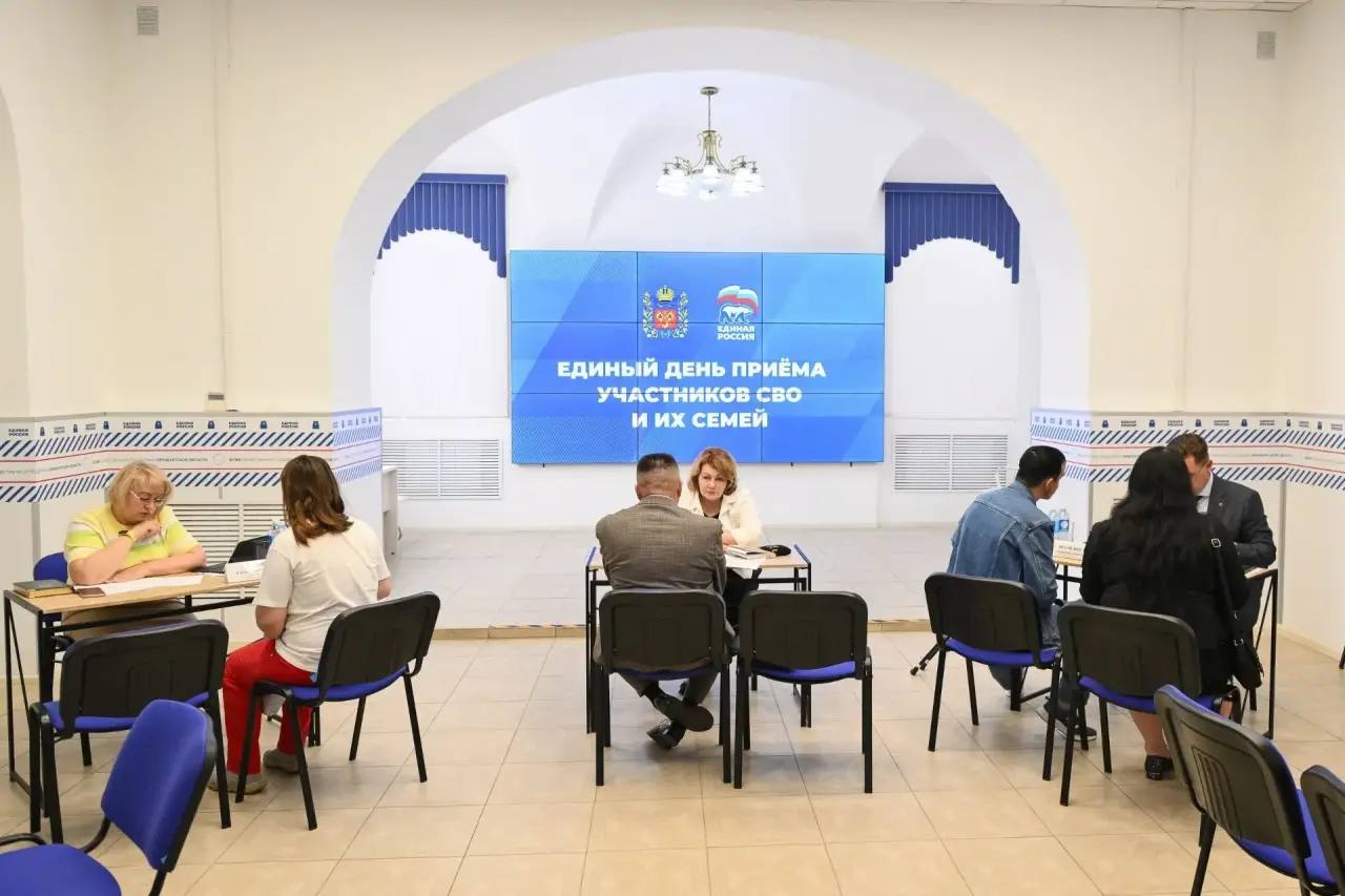 В Оренбурге в третий раз прошел Единый день приема участников СВО