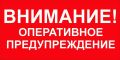 � ������ � 16 �� 21 ��� 2026 ���� � ������ ��������� � ������������ ������ ��������� ���������-������ ������ �� ��������������� ������������� ������� ���� ������������� ����� �� 9�� � �����