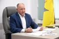 Первый заместитель главы Оренбурга Вячеслав Объедков покинул пост