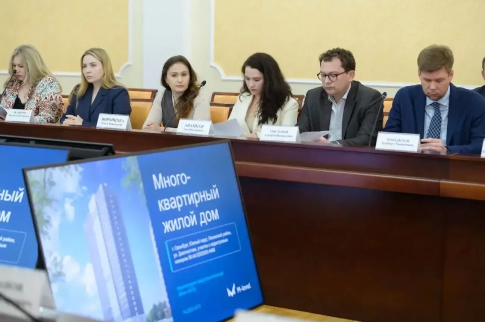 На заседании областного градсовета одобрили проект реконструкции Центрального рынка в Оренбурге На заседании областного градсовета одобрили проект реконструкции Центрального рынка в Оренбурге