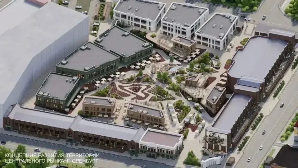 Центральный рынок в Оренбурге изменится до неузнаваемости — смотрим, каким он станет