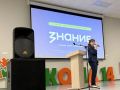 Вице-губернатор Лариса Боярская провела встречу в рамках проекта Общества «Знание»