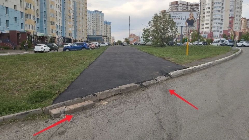 «Замаскировали свежим асфальтом»: жители Оренбурга раскритиковали ремонт тротуара «Замаскировали свежим асфальтом»: жители Оренбурга раскритиковали ремонт тротуара