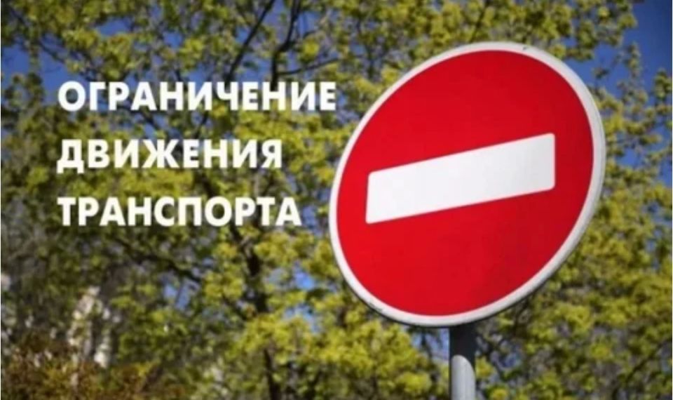 23 мая в центре Орска пройдет велопробег