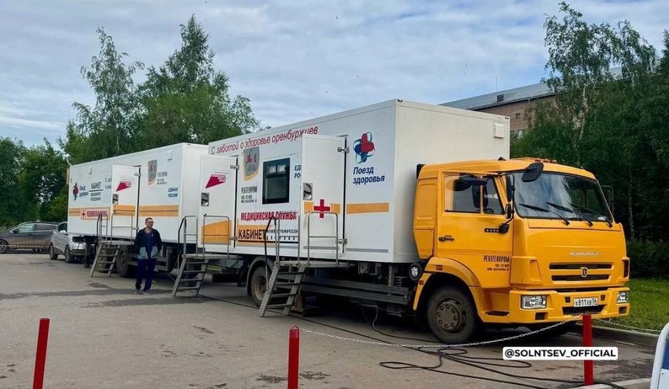 В Оренбуржье возобновляет работу «Поезд здоровья»