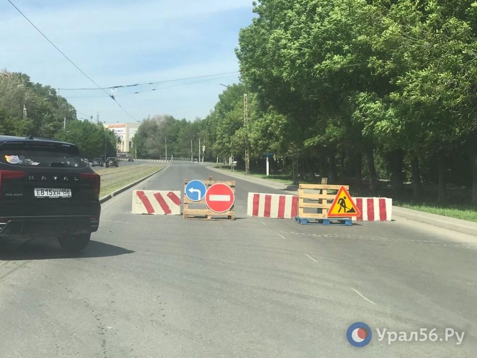 В Орске частично закрыто движение по пр. Мира. Как это выглядит на месте? В Орске частично закрыто движение по пр. Мира. Как это выглядит на месте?
