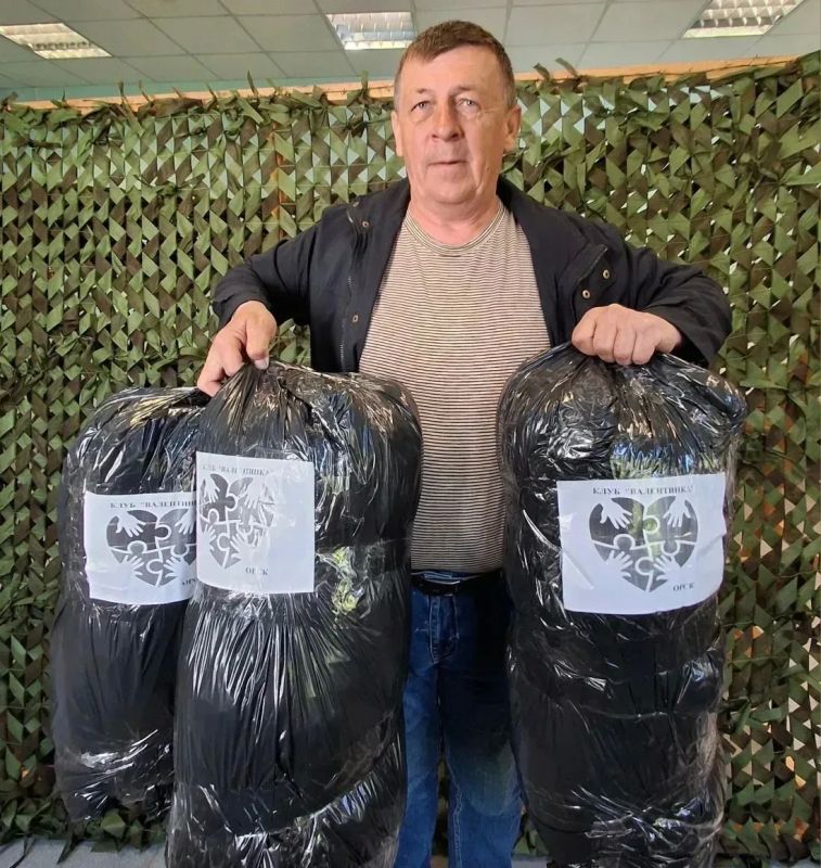 Орчане, давайте поможем СВОим Орчане, давайте поможем СВОим