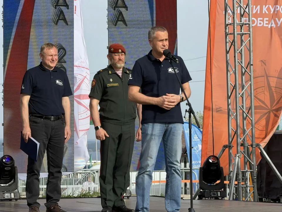 «Туриада-2026» стартовала в новом всероссийском формате «Туриада-2026» стартовала в новом всероссийском формате