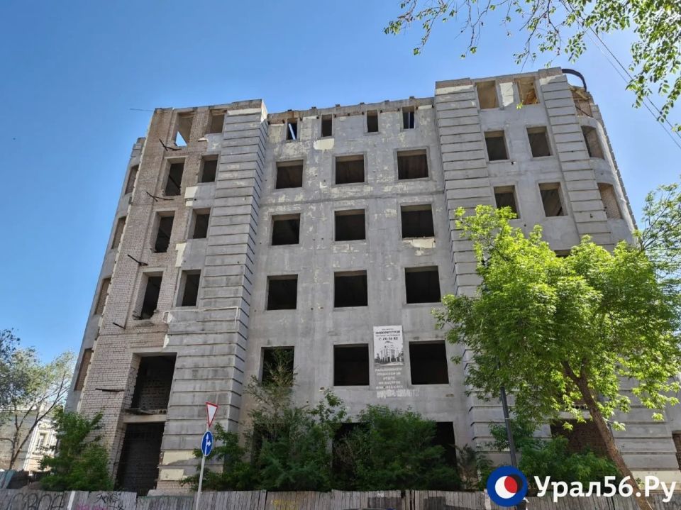 Выйти из комы: недострой на улице 8 Марта в Оренбурге выставили на продажу за 95 млн рублей Выйти из комы: недострой на улице 8 Марта в Оренбурге выставили на продажу за 95 млн рублей