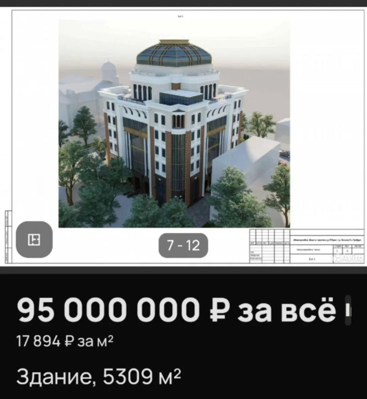 Выйти из комы: недострой на улице 8 Марта в Оренбурге выставили на продажу за 95 млн рублей Выйти из комы: недострой на улице 8 Марта в Оренбурге выставили на продажу за 95 млн рублей