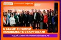 �� ������, �� #��������: ��������� 6 ����� ������������� ������ #��������